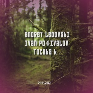 andrey-ledovski